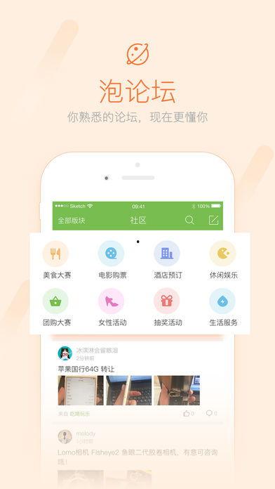 酒泉最新爆料,揭秘神秘事件背后的真相  第2张