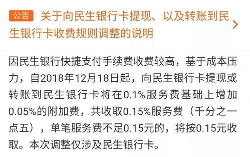 微信吃瓜群众最新爆料,揭秘娱乐圈最新热点事件! 第3张 微信吃瓜群众最新爆料,揭秘娱乐圈最新热点事件! 第3张