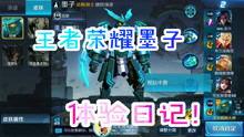 每日视频大爆料在线观看,精彩瞬间一网打尽  第3张 每日视频大爆料在线观看,精彩瞬间一网打尽  第3张