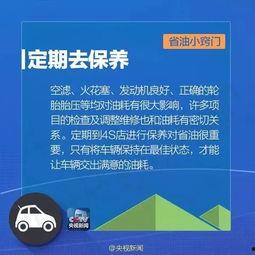 廉江市新闻爆料举报平台,共建和谐社区，共治共享信息桥梁