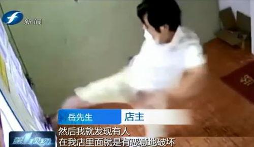 男子最新爆料视频  第3张 男子最新爆料视频  第3张