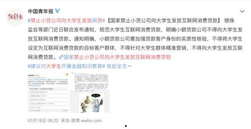 小王最新爆料新闻报道,最新新闻报道揭秘 第1张 小王最新爆料新闻报道,最新新闻报道揭秘 第1张
